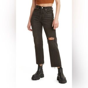 🎀 ARITZIA LEVIS wedgie 26 black jeans  with holes